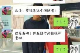 响水市侦探：离婚起诉书格式怎么写才好